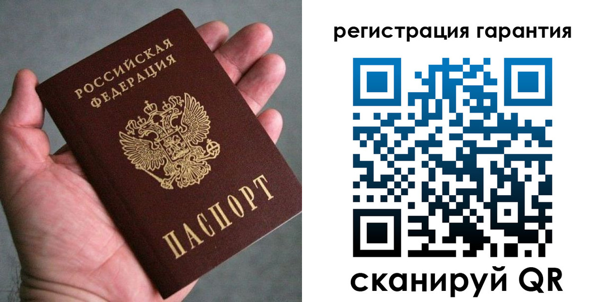 временная регистрация госуслуги в Вязьме