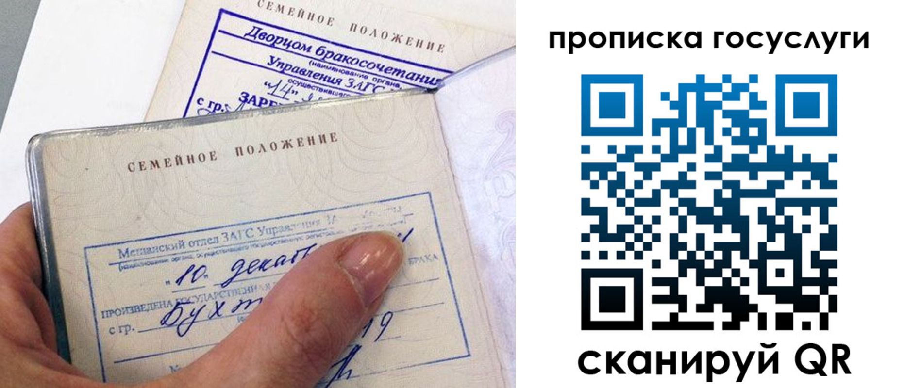 форма 3 в Вязьме